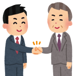 【取り結ぶ】雙方經過協商及正式程序，把契約、協定或關係確立下來的複合動詞