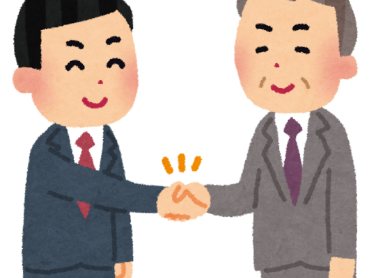 【取り結ぶ】雙方經過協商及正式程序,把契約、協定或關係確立下來的複合動詞 6 akusyu man ojisan