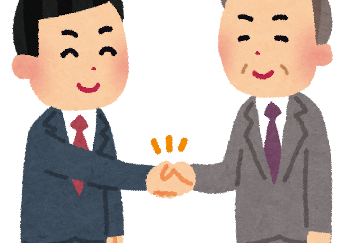 【複合動詞系列】「取り結ぶ」雙方經過協商及正式程序，把契約、協定或關係確立下來的複合動詞