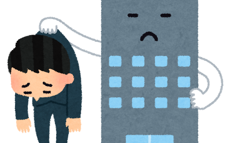 【拆解近義詞】分別【さげる】與【かける】與【つる】與【つるす】之間的差異