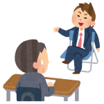 【助詞解釋】かい：以較口語的方式提出疑問