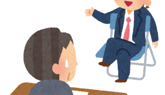 【助詞解釋】かい：以較口語的方式提出疑問