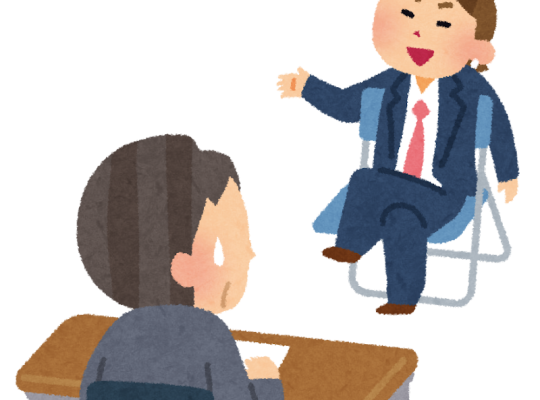 【見下げる】常帶有「輕視、瞧不起」的意思,是一個帶有負面情感的動詞。從「下げる」看複合動詞的語感吧 2 mensetsu taido