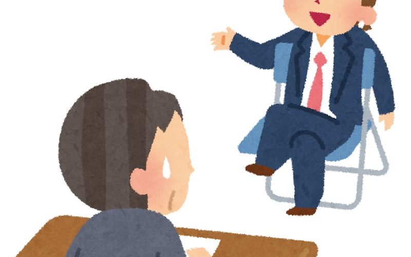 【助詞解釋】かい:以較口語的方式提出疑問