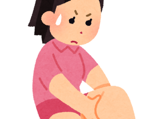 metabolic futomomo