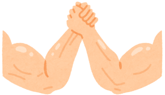 udezumou arm