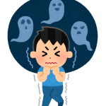 被嚇到全身僵住？深入理解日文複合動詞「すくみ上がる」
