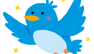 bird aoitori bluebird