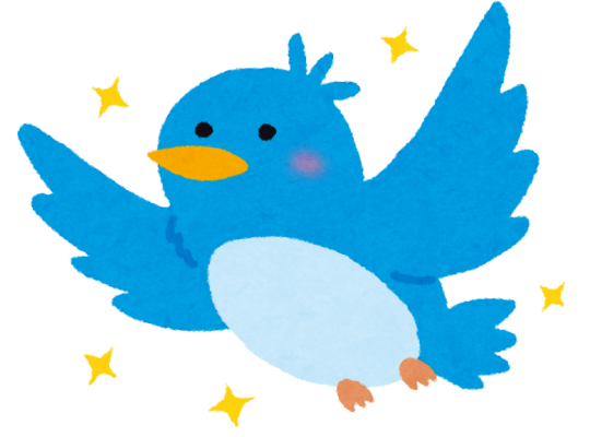 bird aoitori bluebird