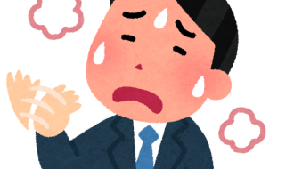 sick atsui businessman