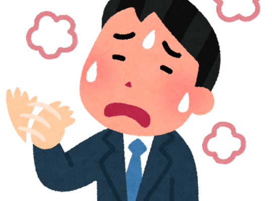 sick atsui businessman