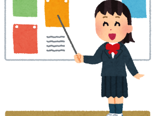 happyou school girl