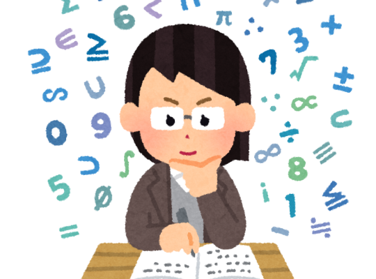 由「書く」和「付ける」兩個動詞組成、意思是「寫下、記錄、貼上、附加」的【書き付ける】、以【付ける】接尾的複合動詞系列 6 job suugakusya woman