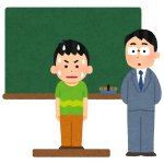 【逆索引學日文第1551回】廣東話裡【翻風】的日文怎樣說?