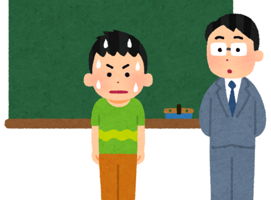 school kokuban happyou tenkousei kinchou boy
