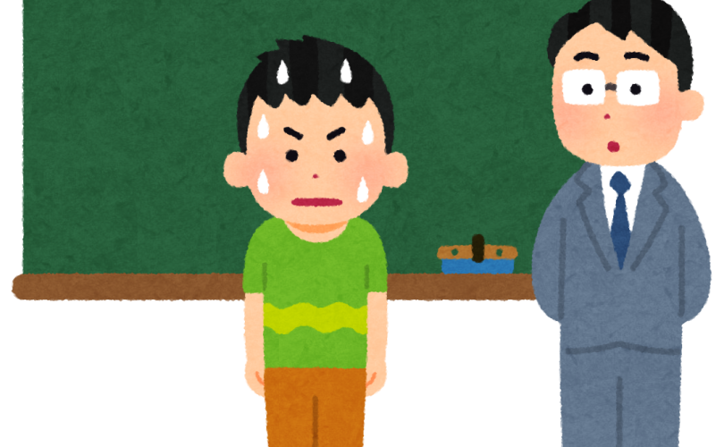 school kokuban happyou tenkousei kinchou boy