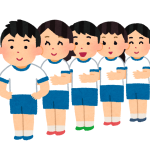 【逆索引學日文第1186回】廣東話裡【感興趣】的日文怎樣說?