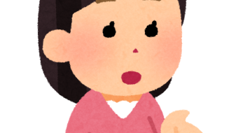 【1日1文法】〜かもしれない【常用】／〜まい【否定推量】：表示不確定推測