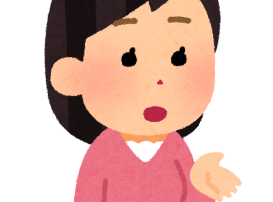 【1日1文法】〜かもしれない【常用】／〜まい【否定推量】：表示不確定推測