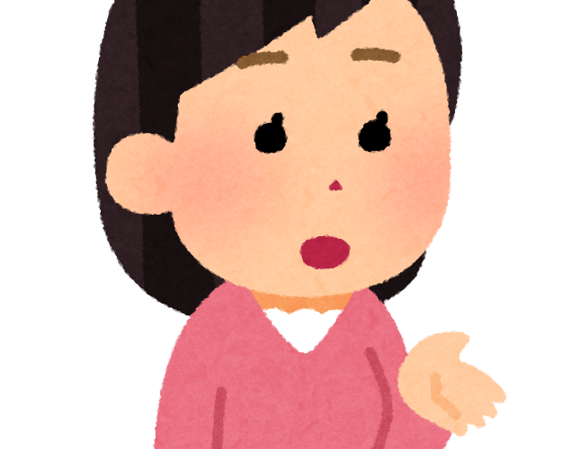 【1日1文法】〜かもしれない【常用】/〜まい【否定推量】:表示不確定推測