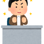 【逆索引學日文第1546回】廣東話裡【斷骨】的日文怎樣說?