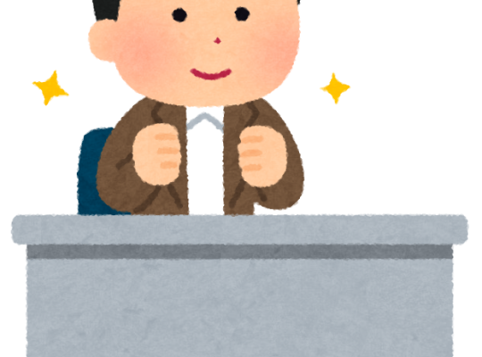 yaruki aru casual man