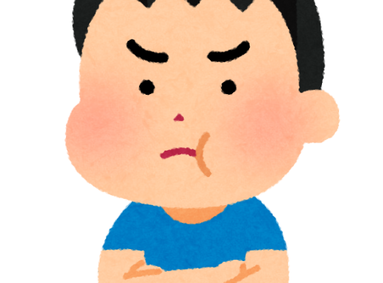 angry fukureru boy