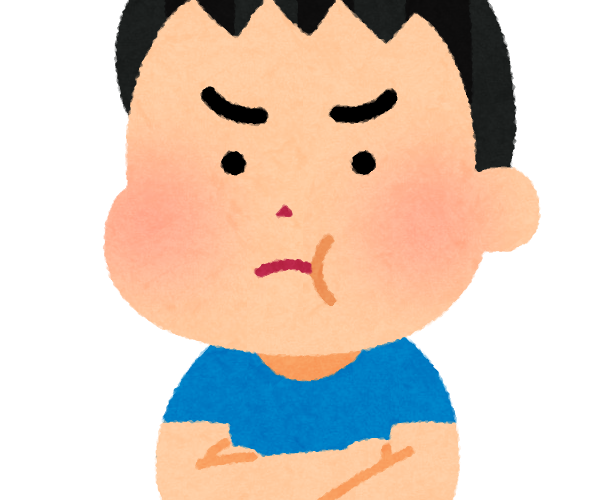 用聽解聽熟日語第362回【來日本的學生越來越多了】的日常表現 1 angry fukureru boy