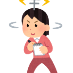 【逆索引學日文第1084回】廣東話裡【答覆】的日文怎樣說?