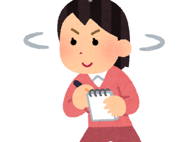 【逆索引學日文第514回】廣東話裡【拍拖】的日文怎樣說? 1 antenna memo woman