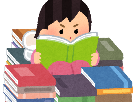 book hon no mushi woman bug