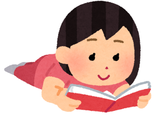 【逆索引學日文第1143回】廣東話裡【飲】的日文怎樣說? 5 book tsubuse woman