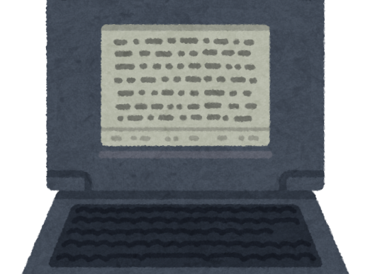 computer wa puro