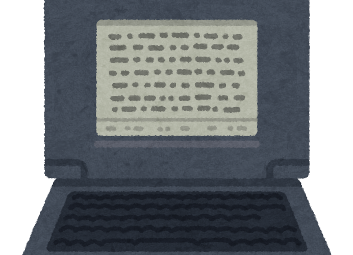 computer wa puro