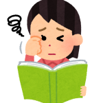 向更仔細的動作描述邁進!【掻き下ろす】、以【下ろす】接尾的複合動詞系列