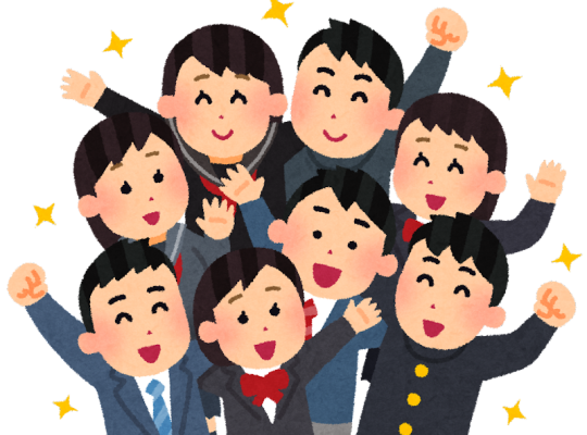 group student
