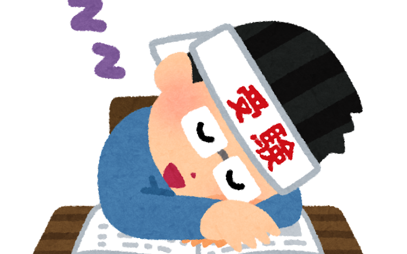 向更仔細的動作描述邁進!【立ち返る】、以【返る】接尾的複合動詞系列 1 juken sleep inemuri man