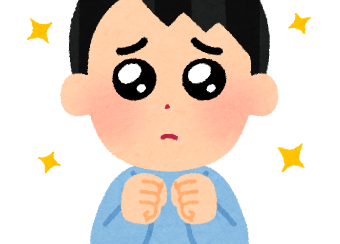 【逆索引學日文第1275回】廣東話裡【増加】的日文怎樣說? 1 pose pien uruuru man
