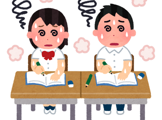 school atsui seifuku