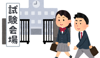 school shiken kaijou boy girl