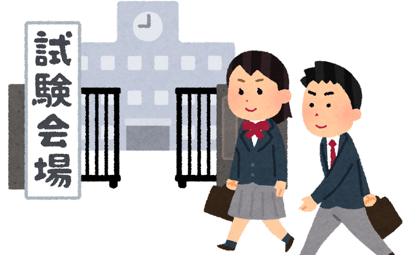 向更仔細的動作描述邁進!【分かり切る】、以【切る】接尾的複合動詞系列 1 school shiken kaijou boy girl