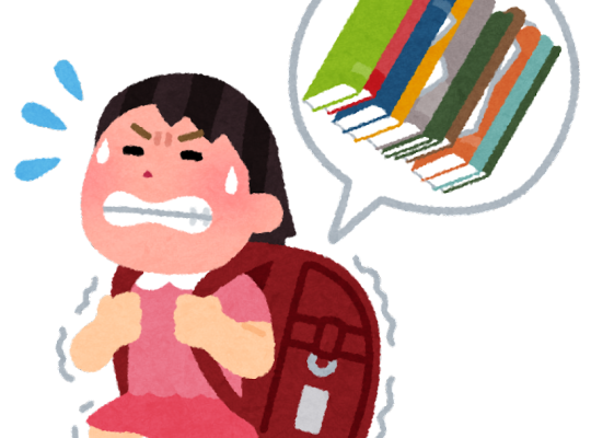 school textbook omoi girl