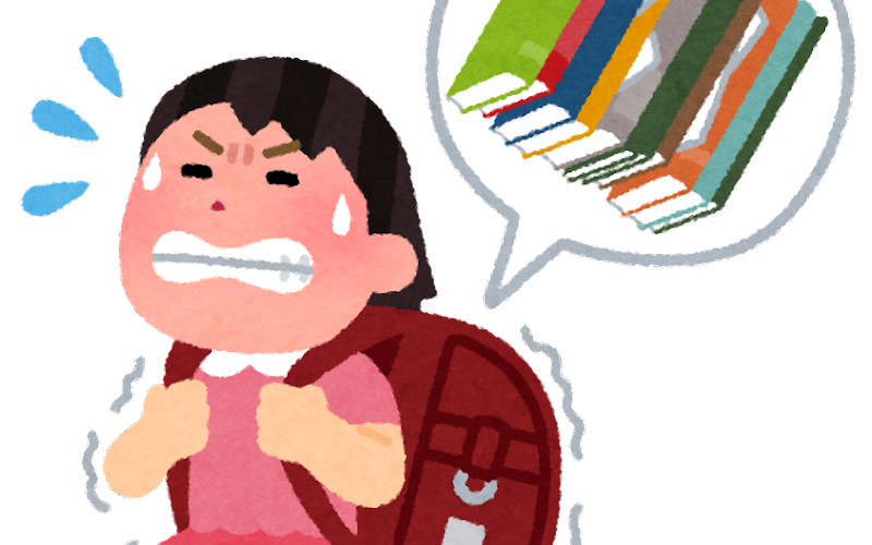 school textbook omoi girl