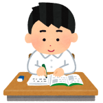 【每日學1個日文動詞】今日的是【生産します】