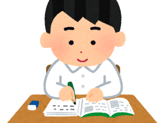 【逆索引學日文第783回】廣東話裡【起】的日文怎樣說? 1 study school jugyou man