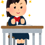 【逆索引學日文第388回】廣東話裡【扯】的日文怎樣說?