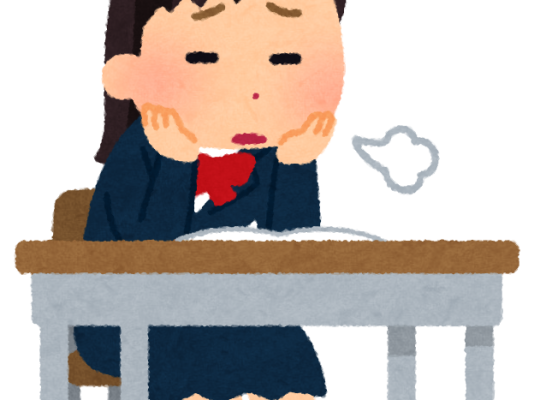 【逆索引學日文第1509回】廣東話裡【濕】的日文怎樣說? 9 yaruki nai school girl