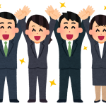 【逆索引學日文第906回】廣東話裡【推介】的日文怎樣說?
