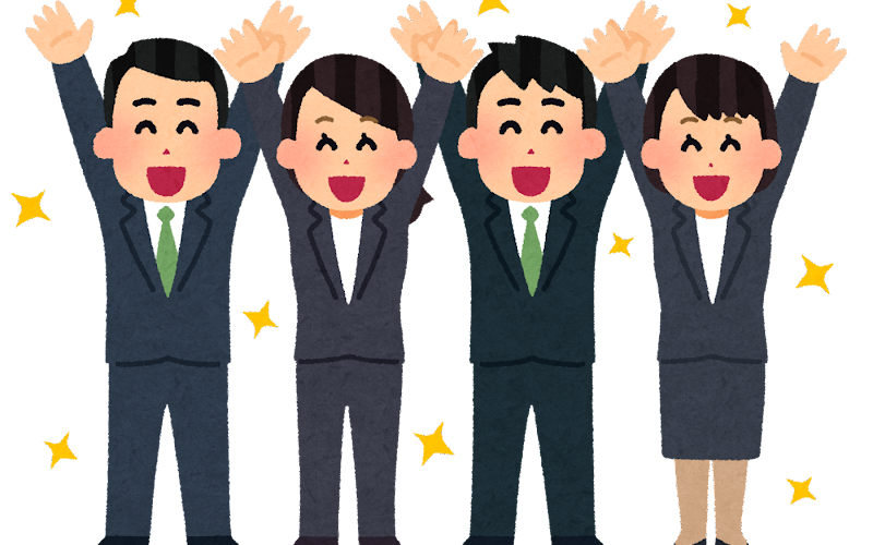 【逆索引學日文第434回】廣東話裡【返】的日文怎樣說? 1 banzai business
