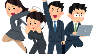 business kigyousenshi all